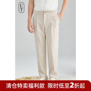 连腰那不勒斯西装 男2026年春秋季 裤 男士 子 清仓 长裤 水洗休闲西裤