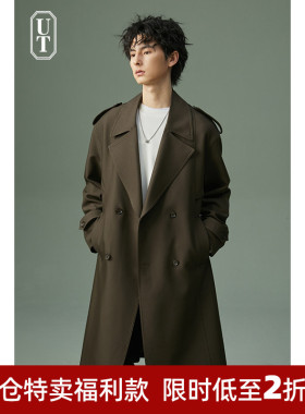 休闲抗皱垂坠感风衣男女同款中长宽松2026年春秋季新款系带外套