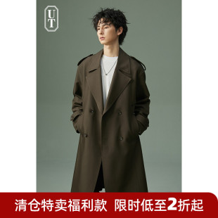 系带外套 新款 休闲抗皱垂坠感风衣男女同款 中长宽松2026年春秋季