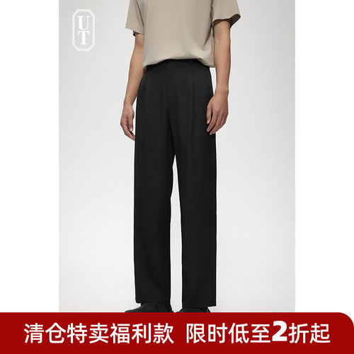 潮流精品，品质保证