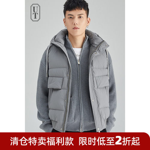 重磅羽绒服马甲男秋冬季新款连帽