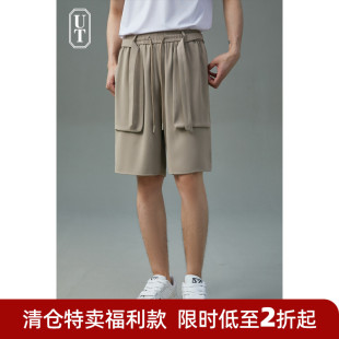 薄款 男休闲夏季 沙滩裤 5分美式 子 冰丝大口袋工装 速干五分男裤 短裤