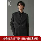 新款 雪尼尔休闲西服男士 外套2026年春秋季 小西装 高级感单西 新中式