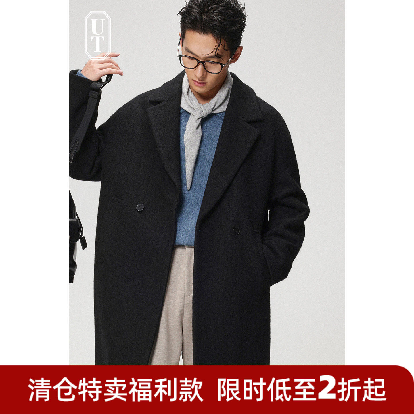 羊毛呢子大衣男中长款新款双排扣宽松外套冬季保暖重磅加棉加厚