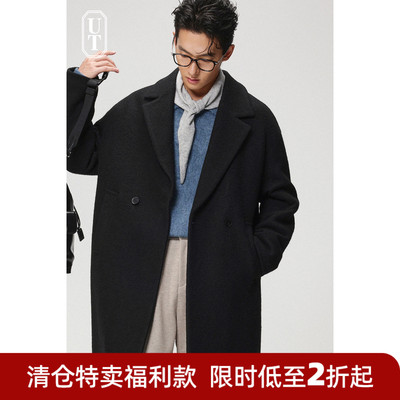 羊毛呢子大衣男中长款新款双排扣宽松外套冬季保暖重磅加棉加厚