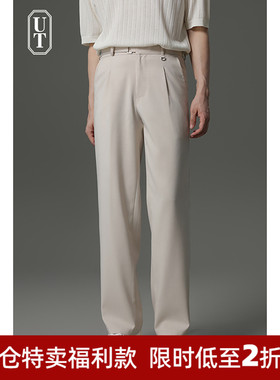 时尚百搭夏季轻薄透气休闲裤男士直筒宽松垂感帅气单褶扣绊长裤子