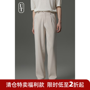 直筒宽松垂感帅气单褶扣绊长裤 时尚 男士 轻薄透气休闲裤 子 百搭夏季