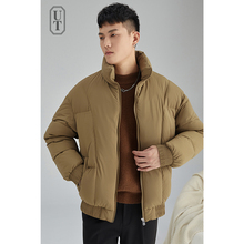 重磅立领鸭绒短款羽绒服男士宽松加厚保暖面包服冬季设计感外套男