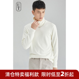 白纤维保暖羊毛针织衫 毛衣男装 男士 中高领打底衫 发热秋冬季 清仓