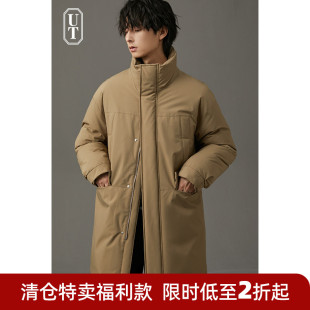 中长款 三防羽绒服男士 加厚潮牌派克面包服鸭绒保暖外套 冬季 清仓