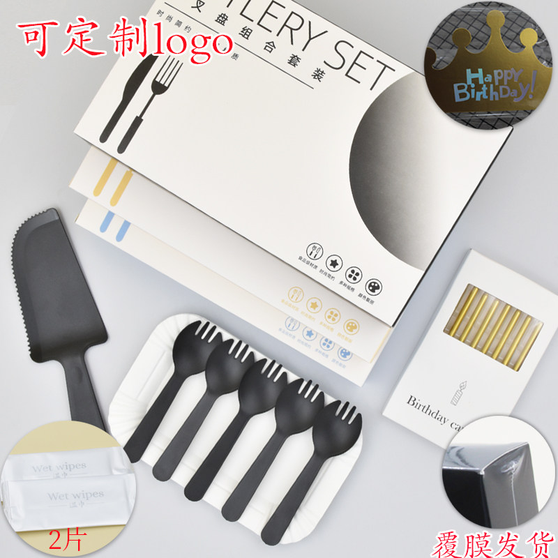 生日蛋糕刀叉盘礼盒餐具套装烘焙一次性纸盘刀叉盘蜡烛盒子套装盒图片