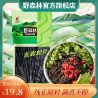 野森林蕨根粉农家蕨根粉丝粉条凉拌菜火锅伴侣400g