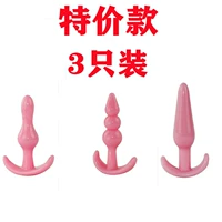 3 анальная заглушка