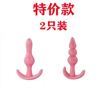 2 анальная заглушка