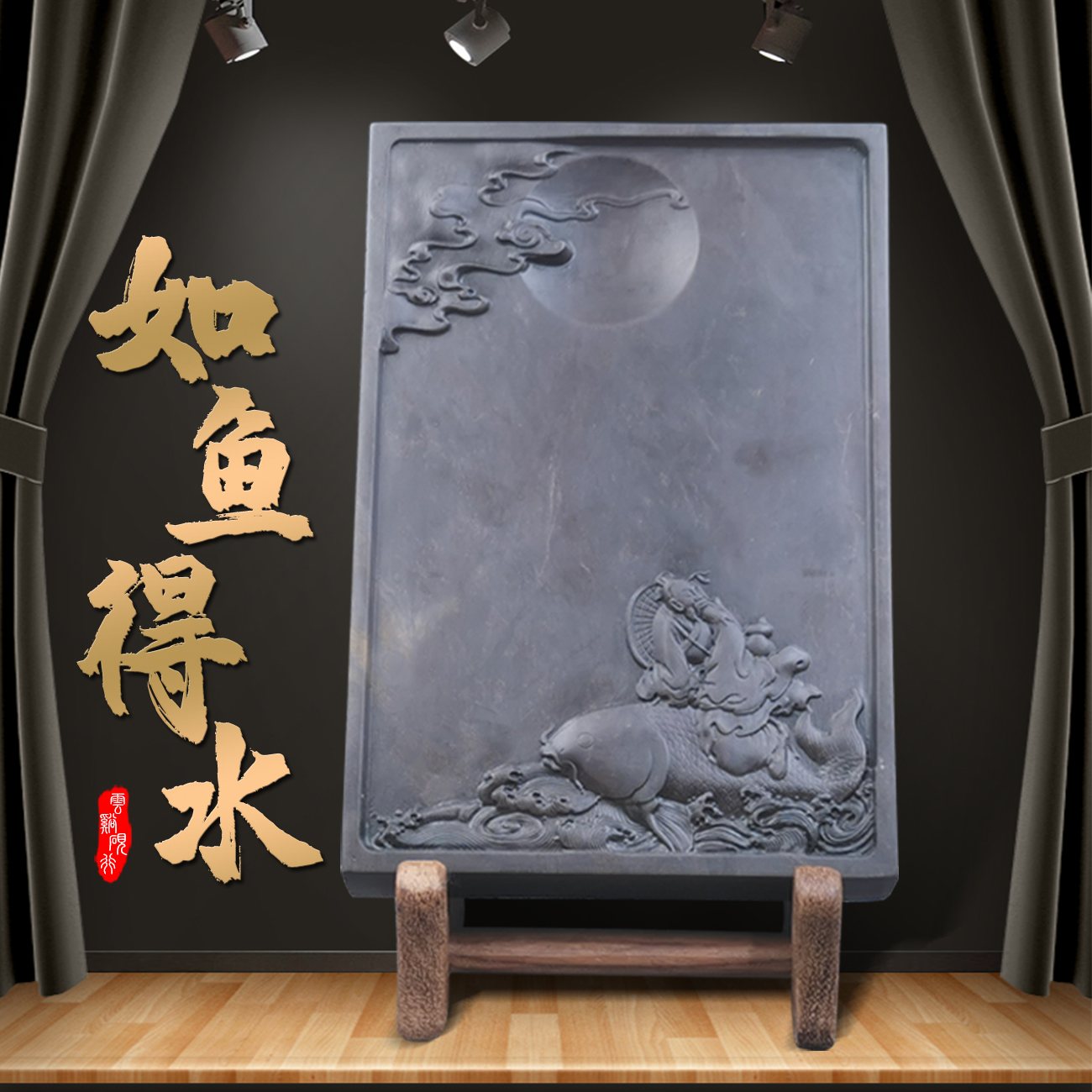 端砚砚台广东肇庆天然原石纯手工文房书法练字实用包邮送墨条砂纸