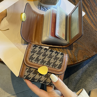 卡包女士2025新款 随身便携 小巧网红多功能高端大容量多卡位装 卡