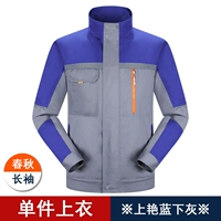 【Пять поколений】 В верхней части орхидеи и нижнего серого верхнего верха