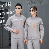 Комбинезон подходит для мужчин и женщин, осенний износостойкий лонгслив, делается под заказ, увеличенная толщина