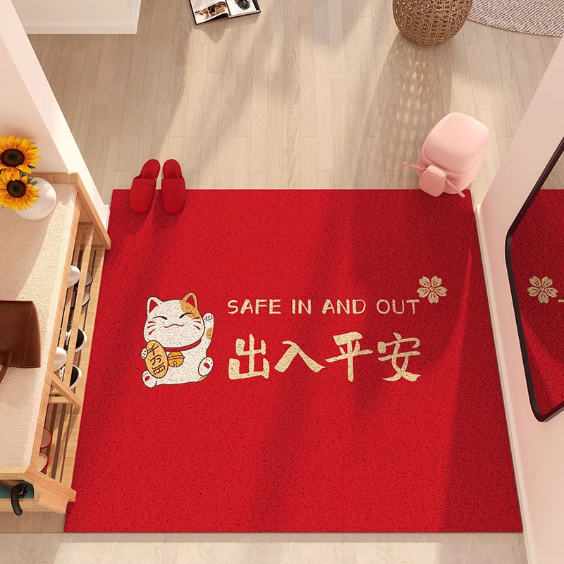 入户门垫丝圈地进出平安红色