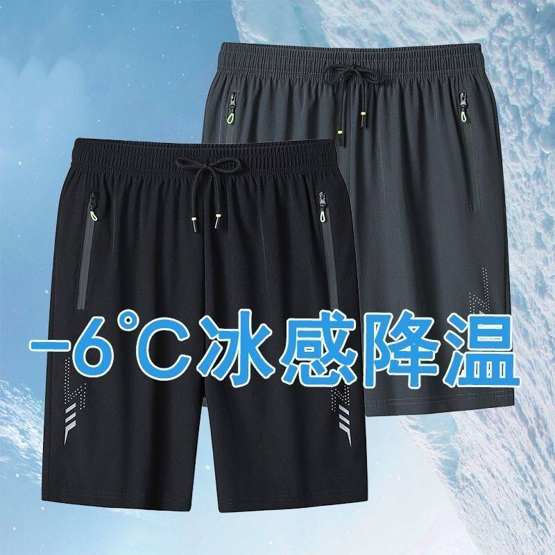2025夏季五分裤男士短裤运动休闲