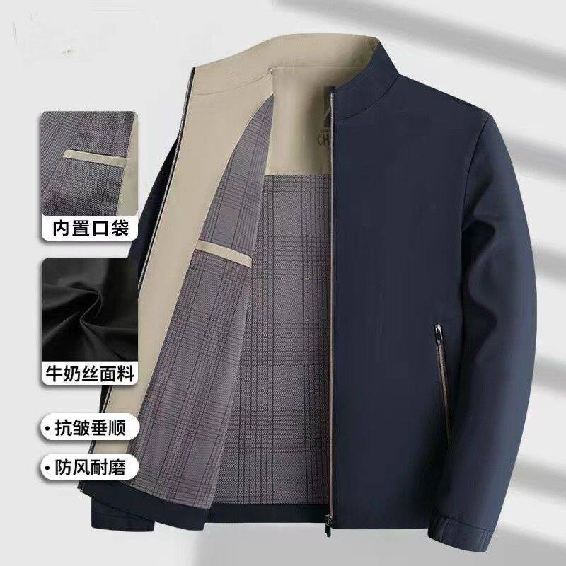 春秋爸爸外套中老年百搭男士商务休闲立领新款夹克上衣中年男装