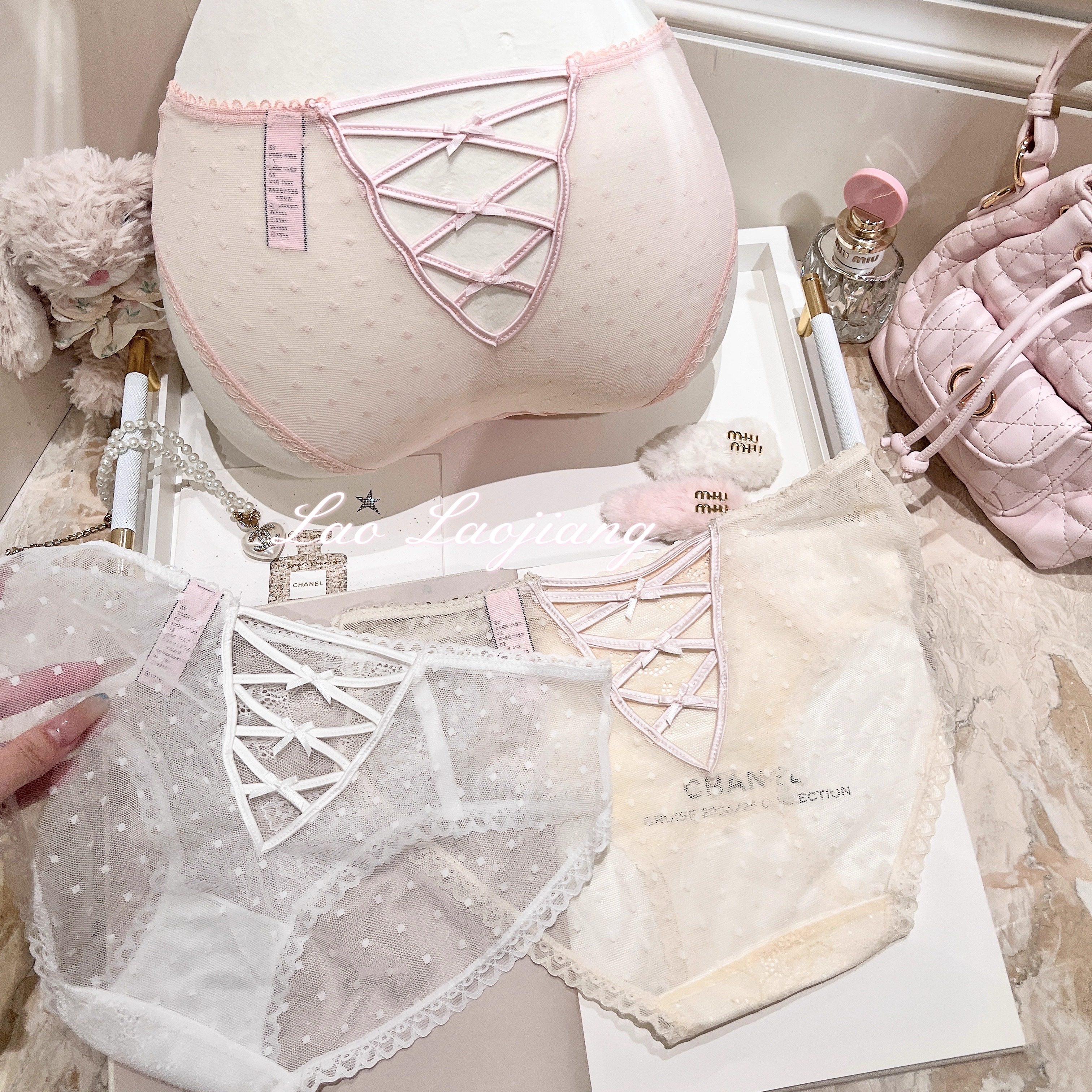 捞捞酱「甜欲奶油」镂空波点蕾丝网纱三角内裤纯欲性感2025透气新,女士内衣/男士内衣/家居服,女三角裤,淘宝优惠券,粉丝福利购,淘宝优惠卷