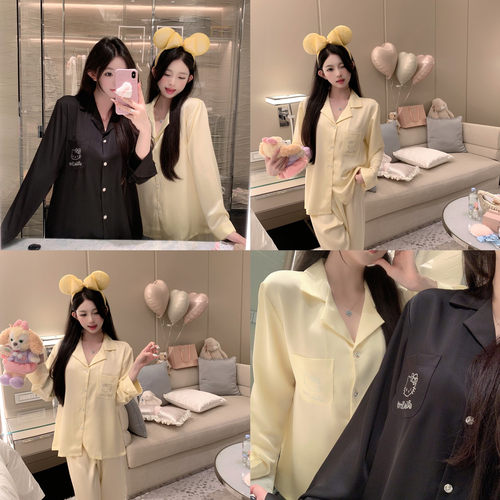 捞捞酱「秋日小K～」轻奢高级气质缎面家居服睡衣水钻时尚ins秋冬