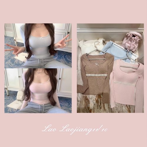 捞捞酱「韩女配方」自带胸垫磨毛打底纯欲t秋冬2025拼接蕾丝上衣