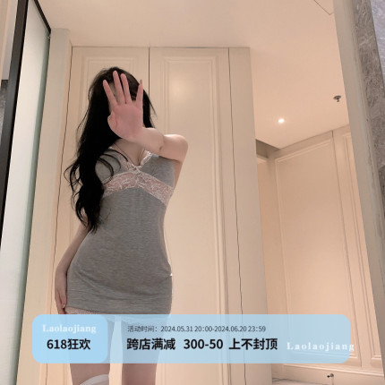 LaoLao酱「美式LA」舒适棉吊带睡裙带胸垫性感纯欲女神辣妹时尚