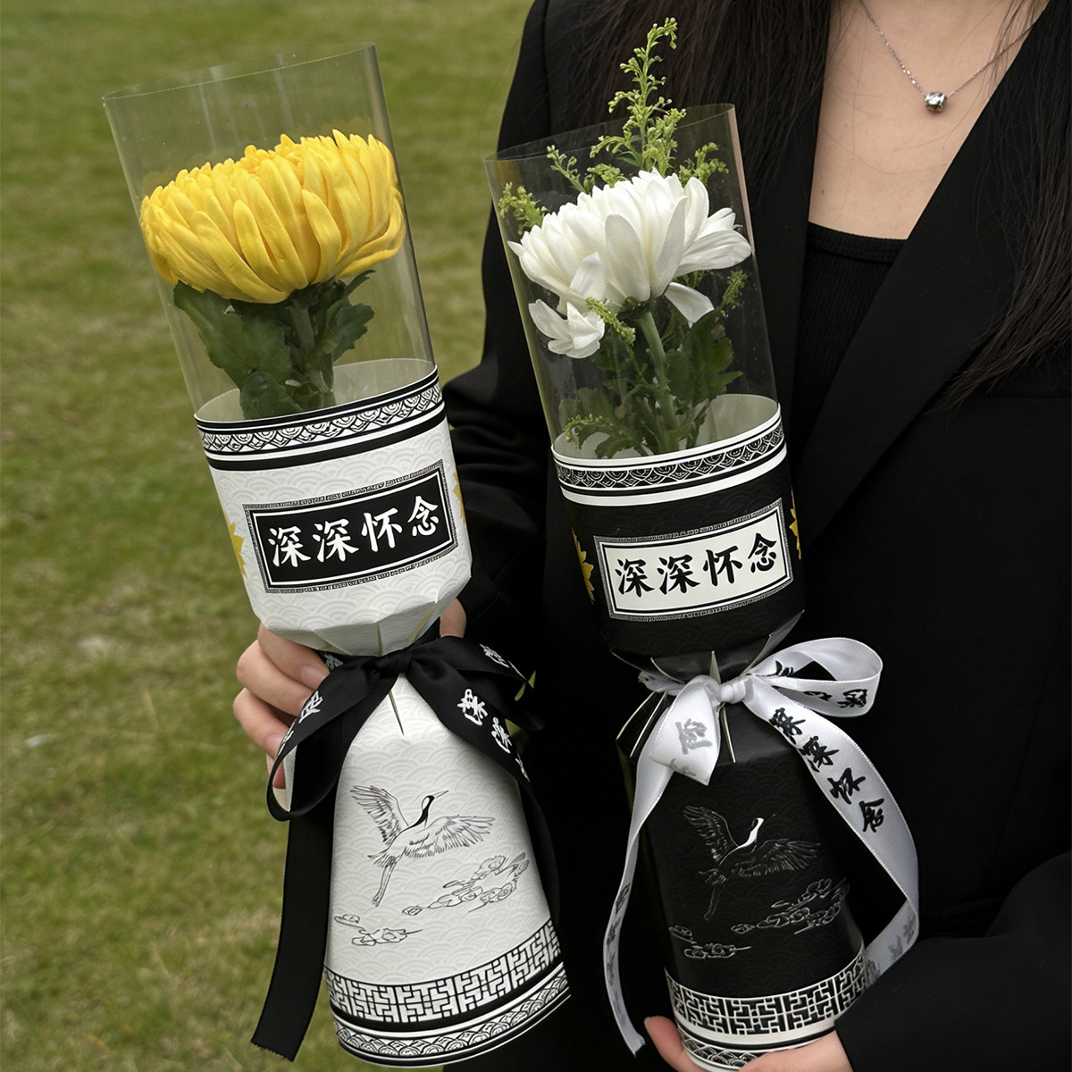 清明节一体式单支定型片菊花单支花束包装纸扫墓祭奠鲜花包装材料