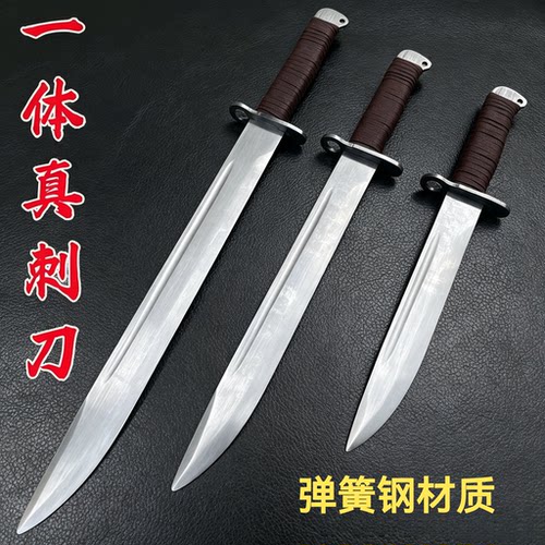 户外龙泉弹簧钢防身一体锻打赤短刀刀剑横刀车载一体送礼未开刃