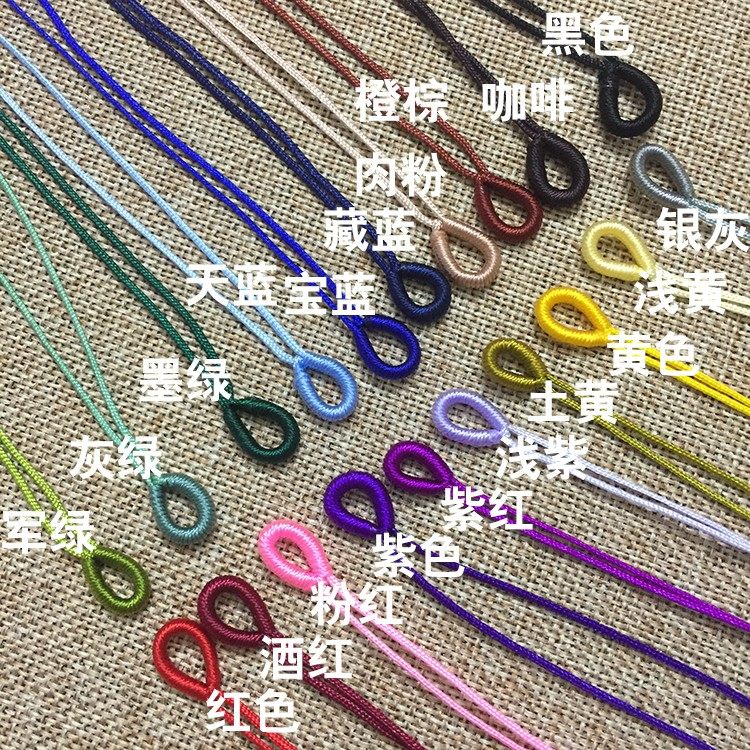 中国结配件DIY饰品编织半成品项链拉圈手链线圈拉环挂坠吊坠挂绳,饰品/流行首饰/时尚饰品新,其他DIY饰品配件,淘宝优惠券,粉丝福利购,淘宝优惠卷