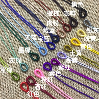 中国结编织项链拉圈挂绳diy饰品