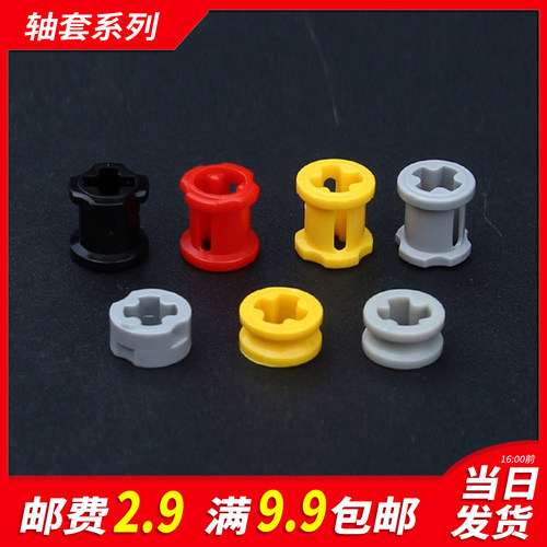 科技散件积木国产兼容小颗粒
