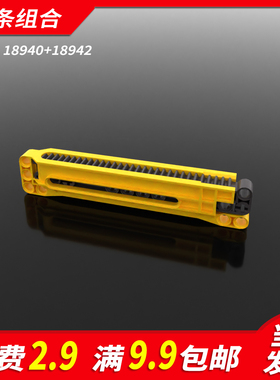 国产积木18942 小颗粒科技件配件零件散件1x14x2齿条组合MOC18940