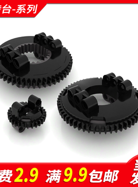 国产积木科技零件99009+99010旋转平台50163 48452cx118939配件