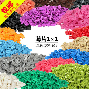 国产积木3024小颗粒基础件散装零配件二维码像素画1X1低矮砖薄砖