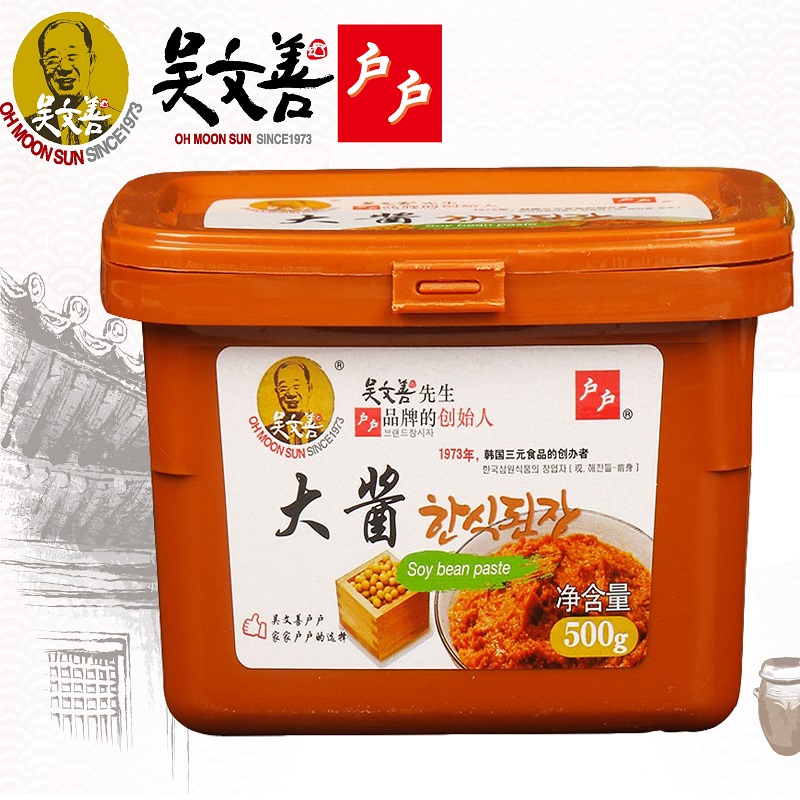 韩式青岛酱类吴文善户户好吃酱类