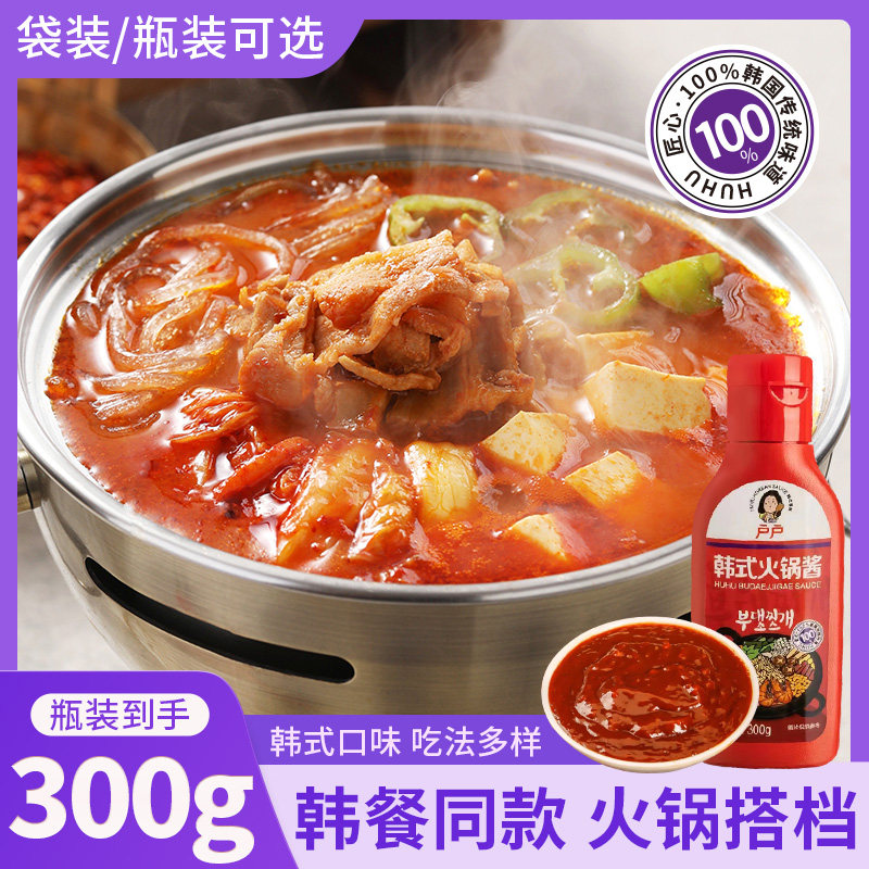 户户韩式火锅酱300g/1kg