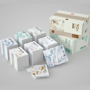 梁羽生作品集 全集30种共73册