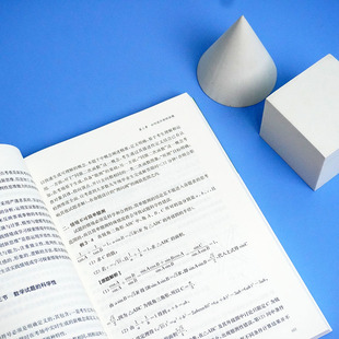 数学命题设计 董建功 华东师范大学出版社 【正版图书书籍】