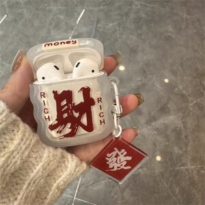 真无线蓝牙耳机高颜值2025新款入耳式男女降噪适用于华为高音质