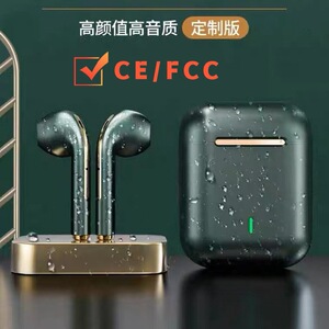 新款私模J18耳机真无线TWS蓝牙耳机入耳立体声跨境爆款长续航5.3