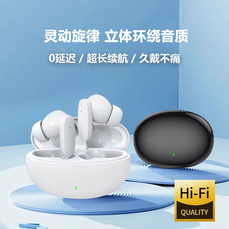 新款触摸立体无线蓝牙耳机入耳式