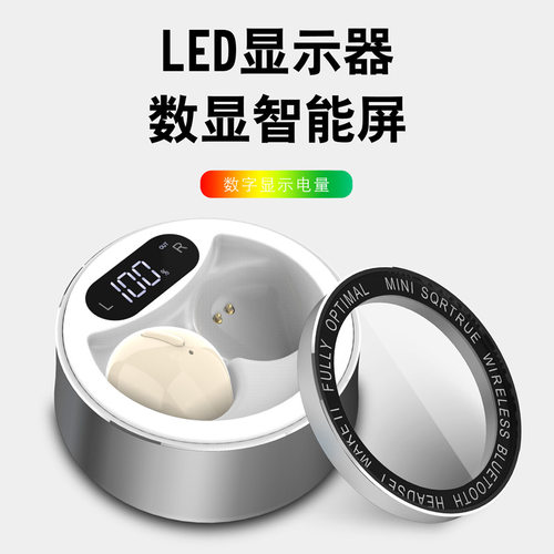跨境热销x21s蓝牙耳机TWS无线半入耳式小型运动无线耳机厂家直销