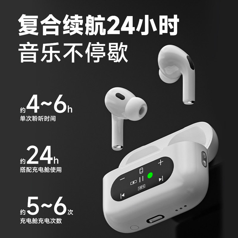 跨境新款蓝牙耳机入耳式屏显触控可插卡真无线电竞游戏运动耳机
