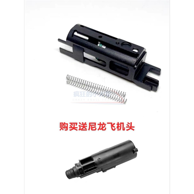 战鹰zy1m9库拜莱P4金属飞