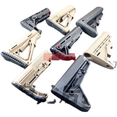 速格尼龙CTR后托博涵MFT轻型精击SLR激趣hk416锦明m4配件托水软弹