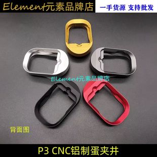 忽必烈G19金属弹夹井库拜莱P3N3弹匣井GLOCK格洛克模型扩容配件
