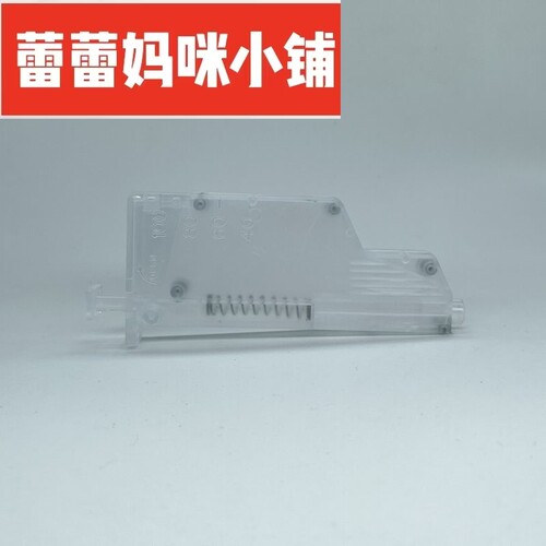 p1快速加弹神器zy容玩具水